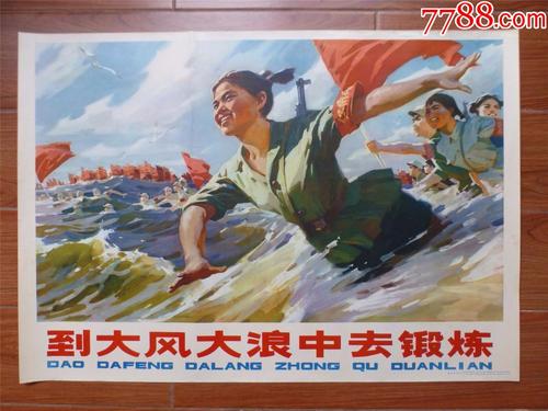路易斯安那州  怎么买到